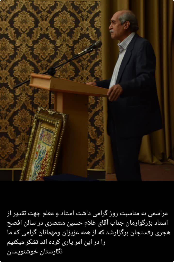 WhatsApp Image 2022 05 03 at 1.15.30 PM