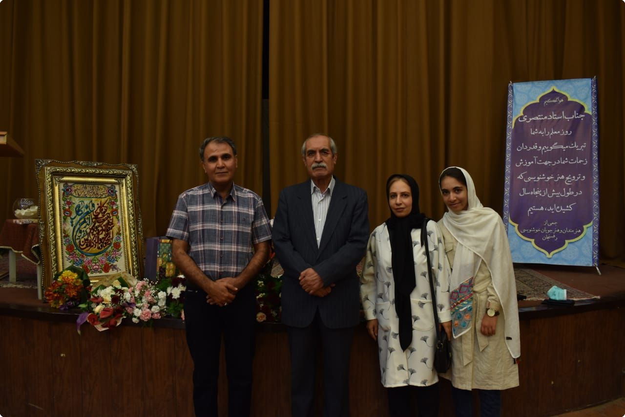 WhatsApp Image 2022 05 03 at 10.27.50 AM  1 