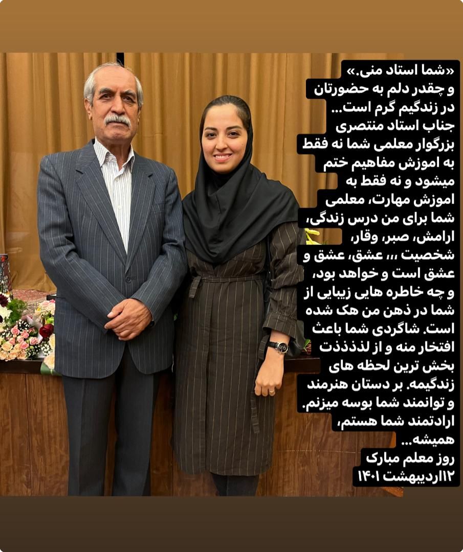 WhatsApp Image 2022 05 03 at 10.30.17 AM