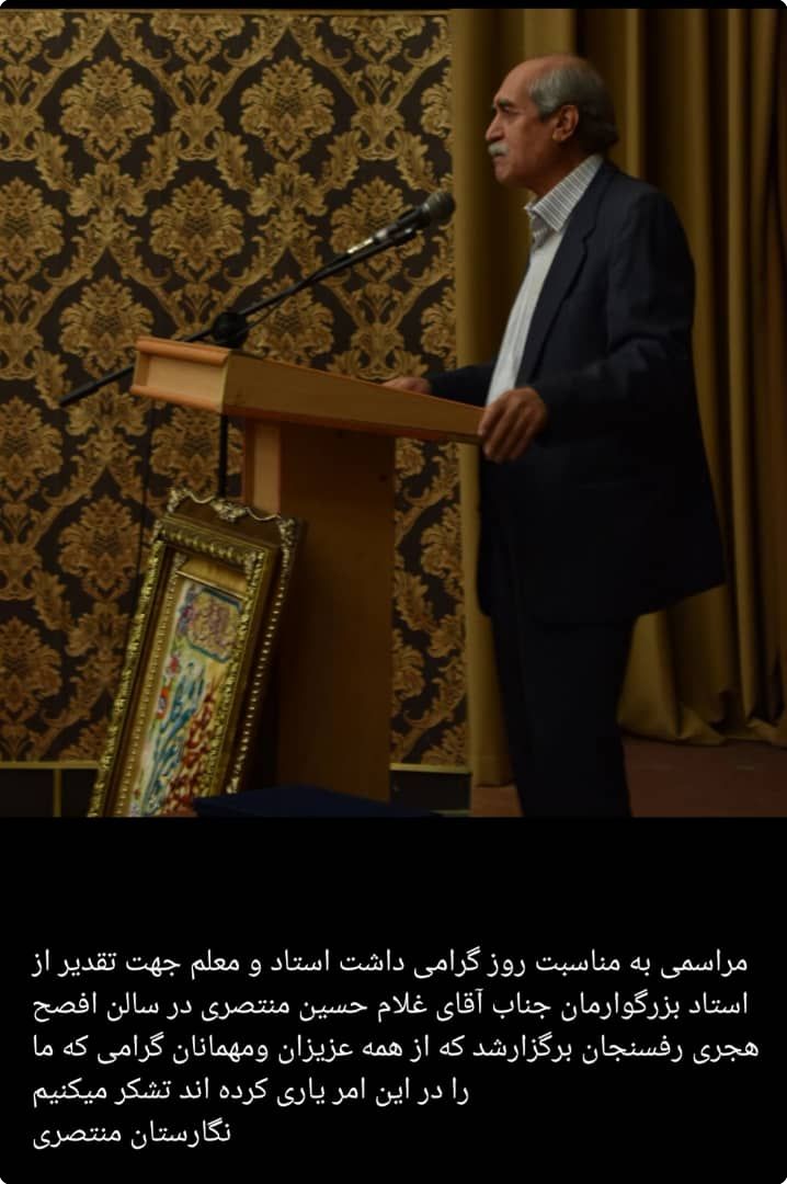 WhatsApp Image 2022 05 03 at 12.45.11 PM