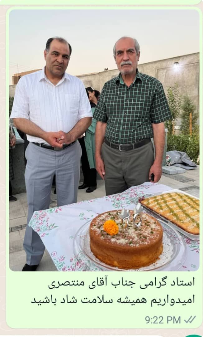 WhatsApp Image 2022 06 18 at 9.23.06 PM