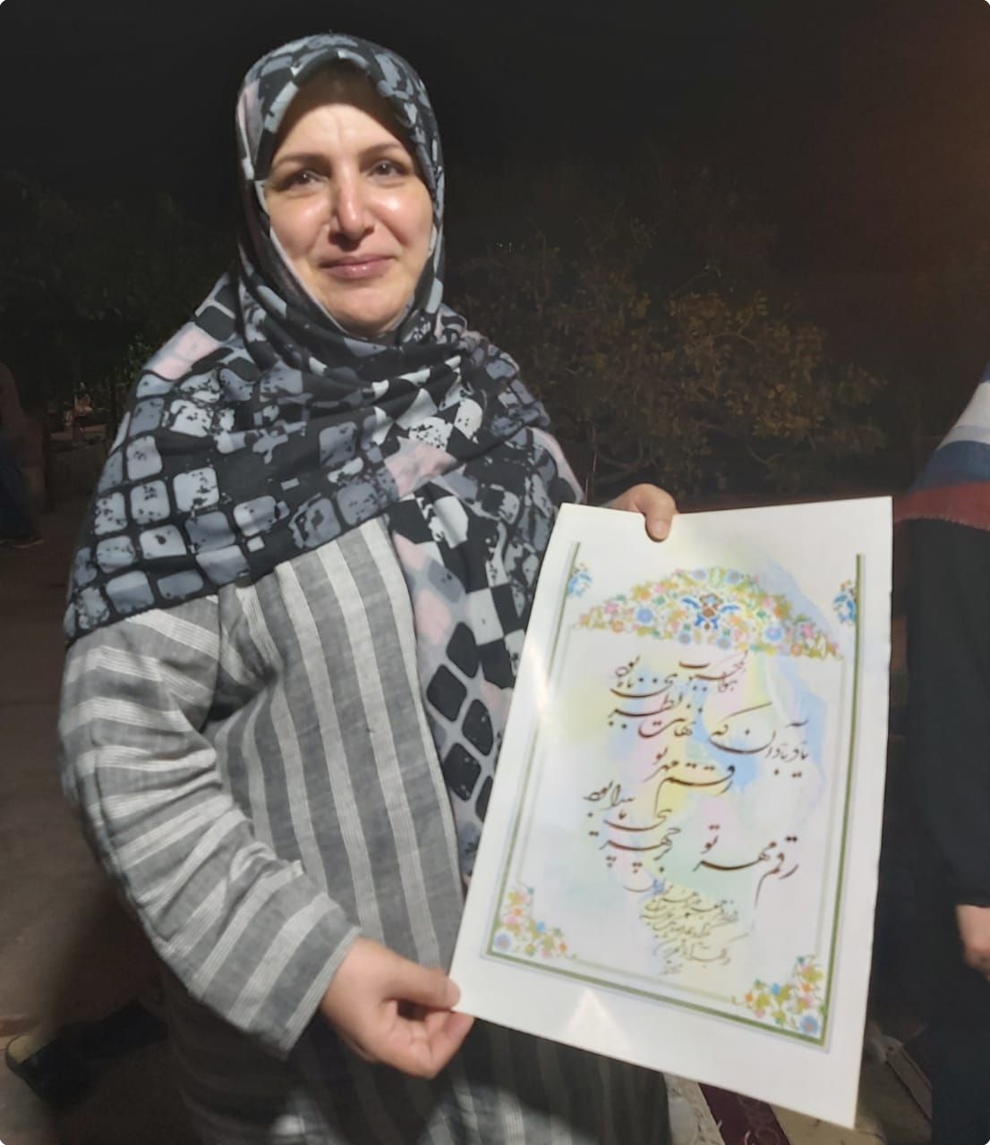 WhatsApp Image 2022 08 06 at 7.57.47 AM