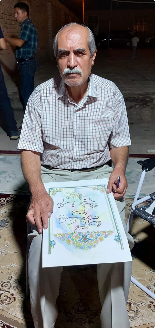 WhatsApp Image 2022 08 06 at 8.04.13 AM