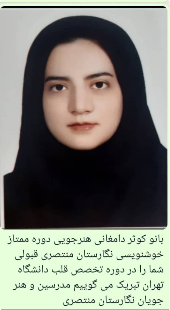 WhatsApp Image 2022 09 19 at 11.10.33 PM