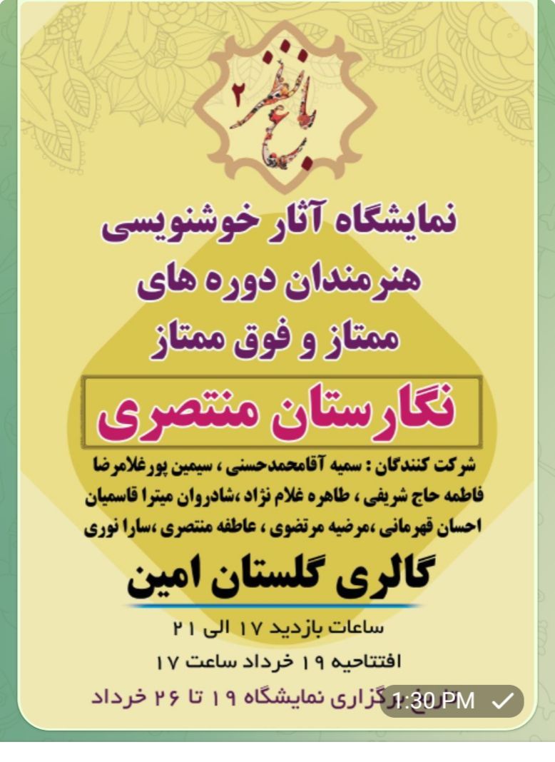  5766878715081505851 121