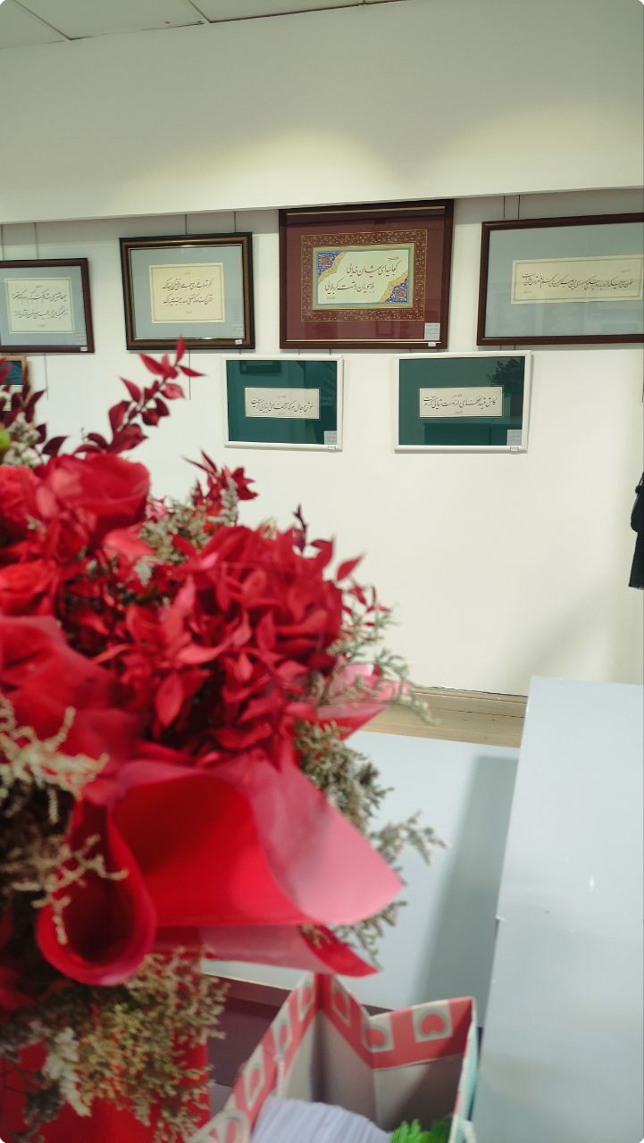  5782888029583686745 121