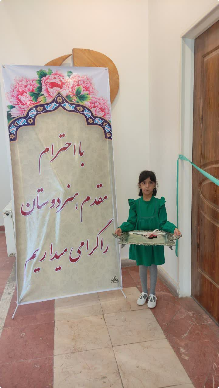  5789847487215942723 121